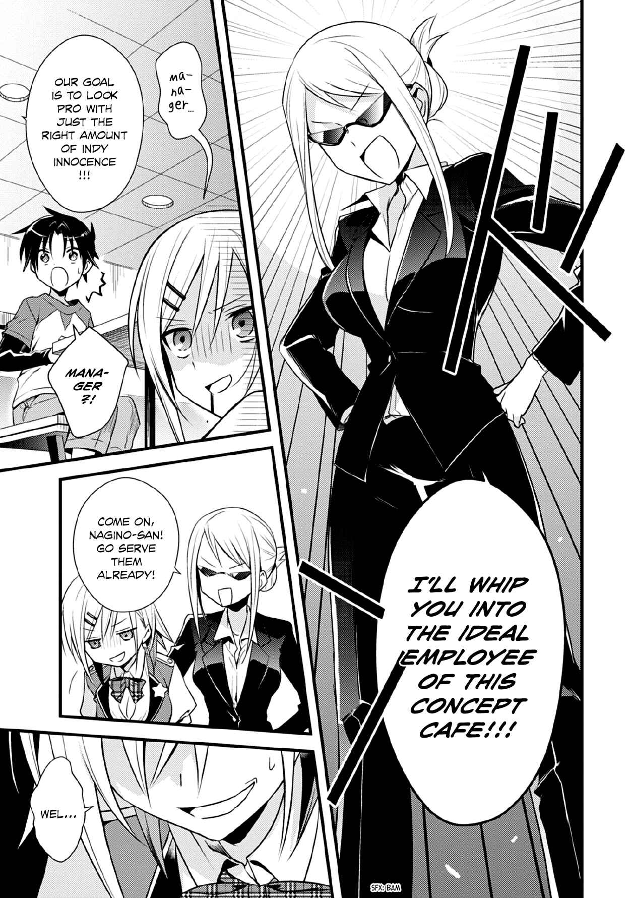 Page 7 Chapter 38 Megami-ryou no Ryoubo-kun