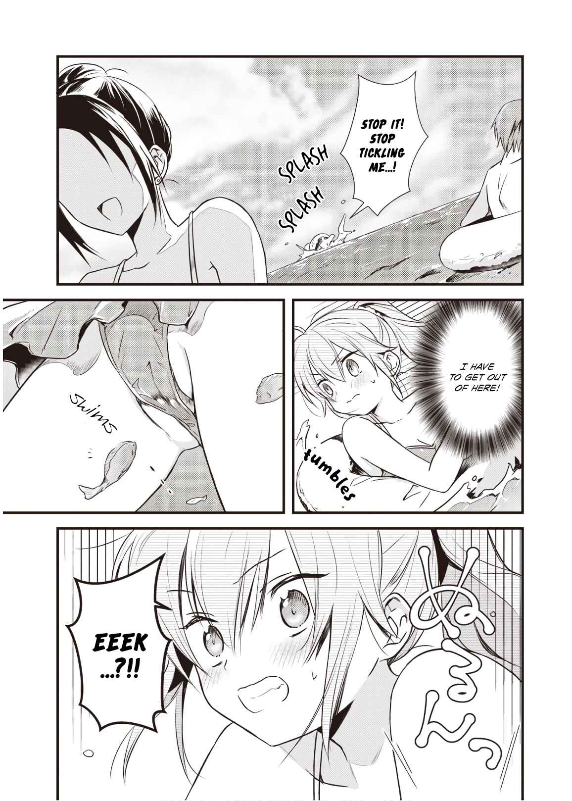 Page 11 Chapter 11 Megami-ryou no Ryoubo-kun