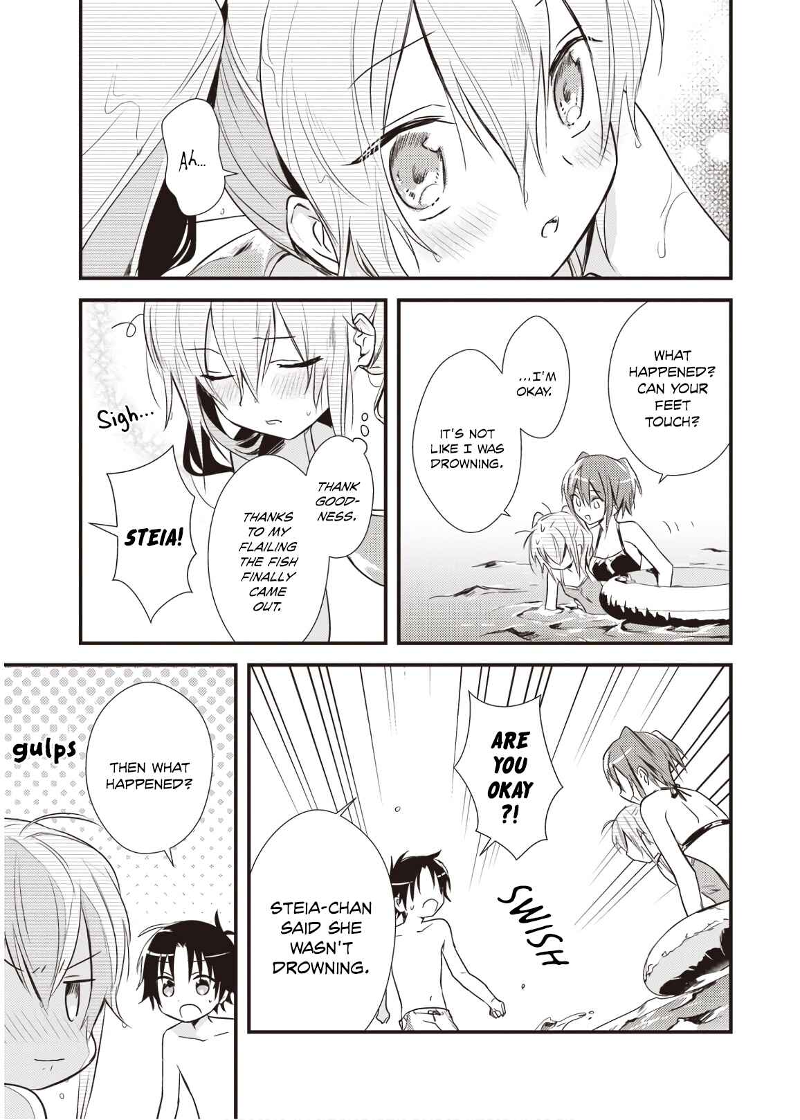 Page 15 Chapter 11 Megami-ryou no Ryoubo-kun
