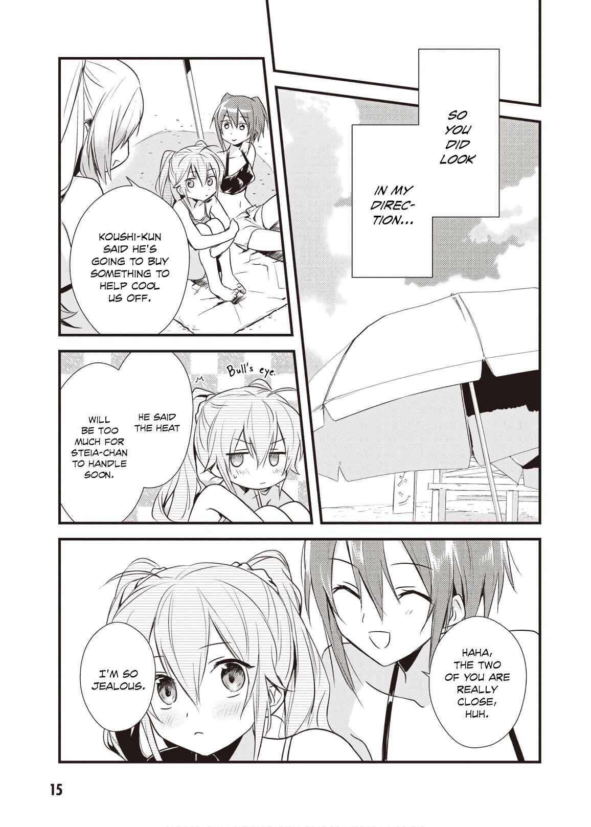 Page 17 Chapter 11 Megami-ryou no Ryoubo-kun