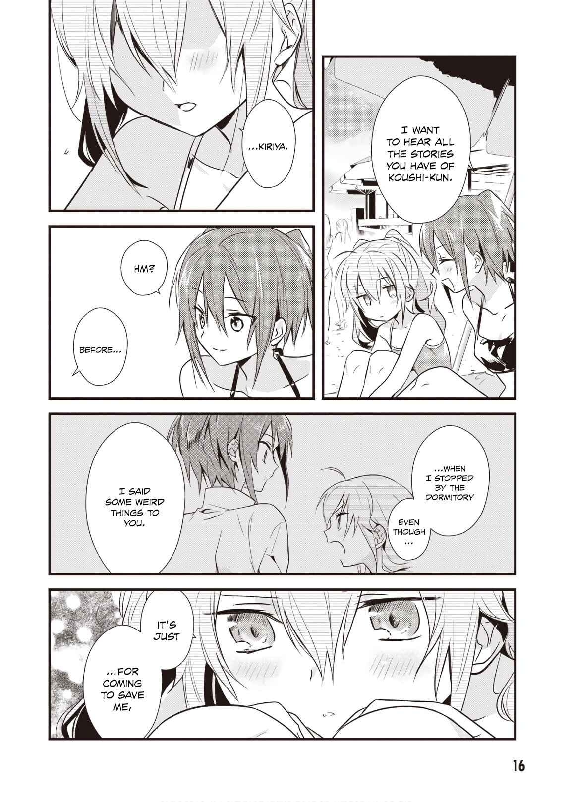 Page 18 Chapter 11 Megami-ryou no Ryoubo-kun