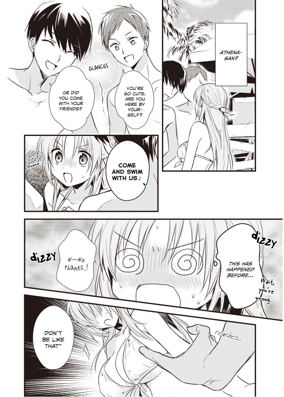 Page 22 Chapter 11 Megami-ryou no Ryoubo-kun