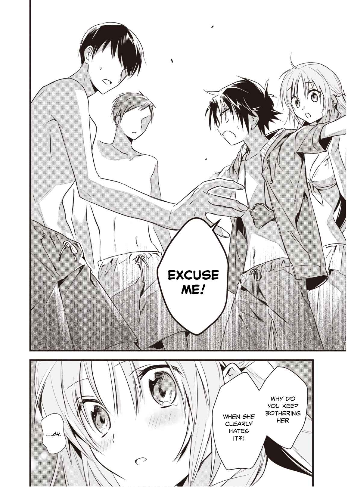 Page 24 Chapter 11 Megami-ryou no Ryoubo-kun