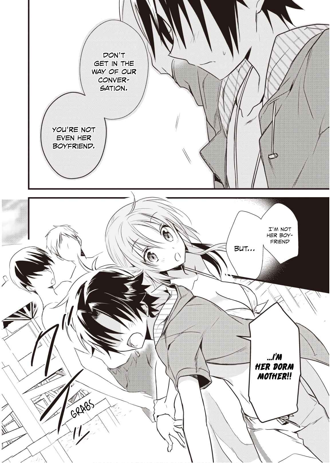 Page 26 Chapter 11 Megami-ryou no Ryoubo-kun