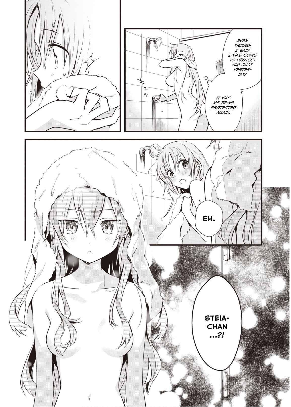 Page 30 Chapter 11 Megami-ryou no Ryoubo-kun