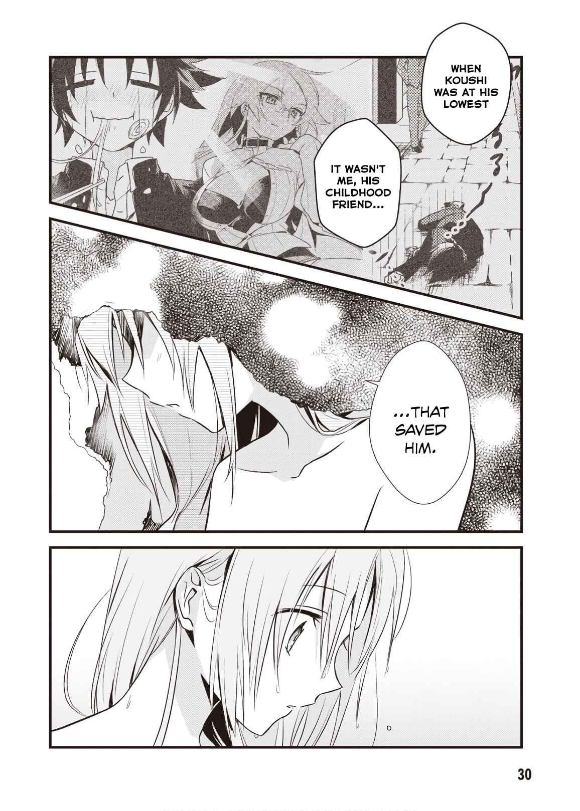 Page 32 Chapter 11 Megami-ryou no Ryoubo-kun