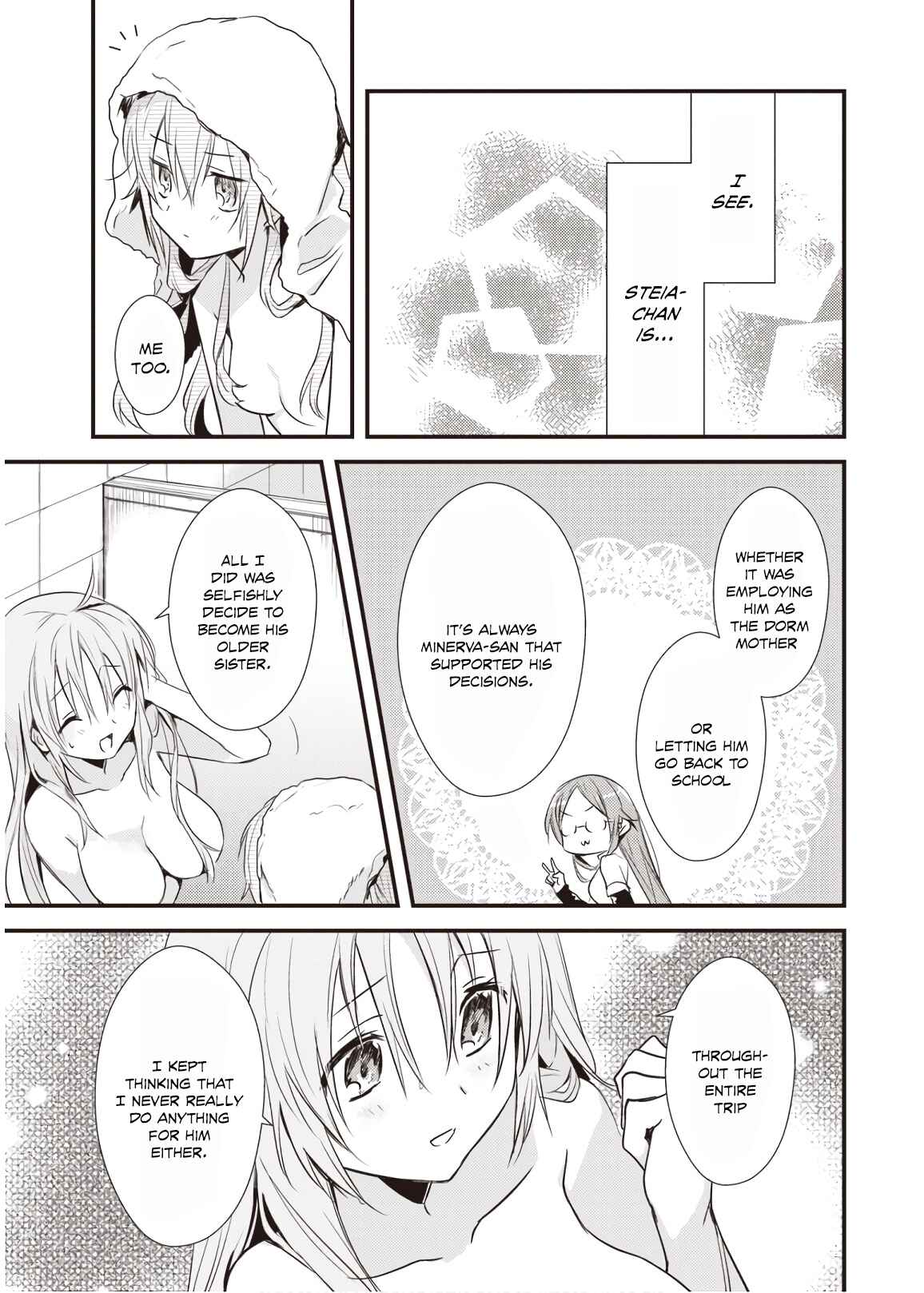 Page 33 Chapter 11 Megami-ryou no Ryoubo-kun
