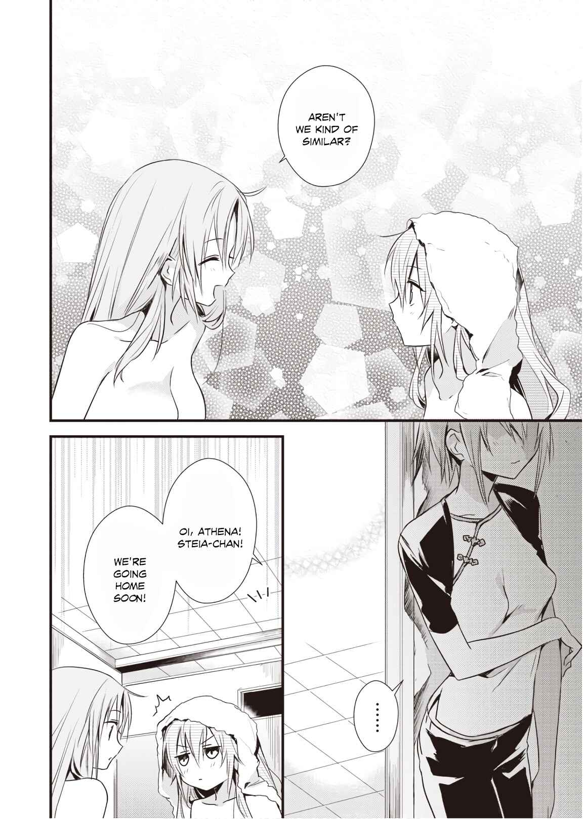 Page 34 Chapter 11 Megami-ryou no Ryoubo-kun