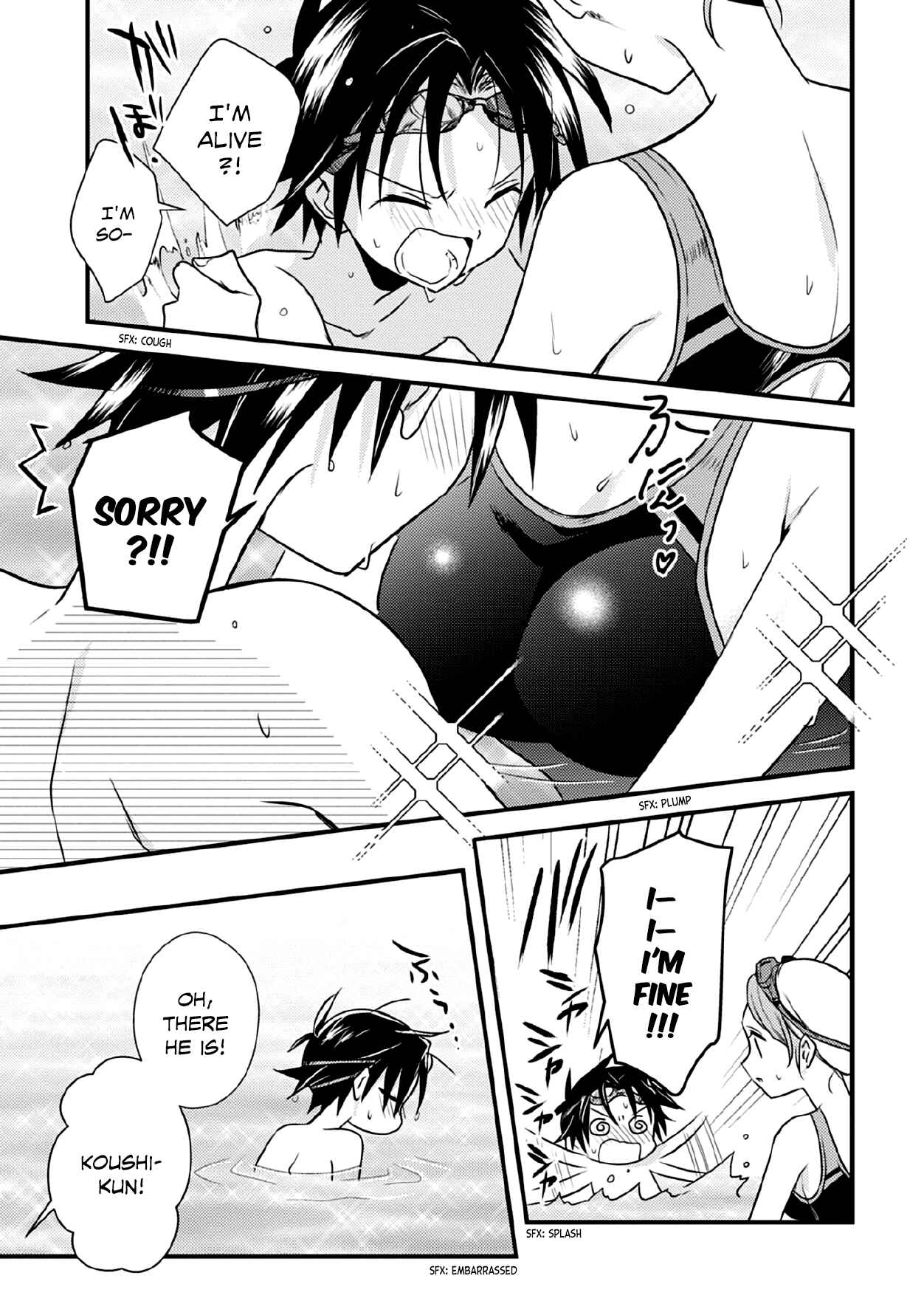 Page 13 Chapter 35 Megami-ryou no Ryoubo-kun