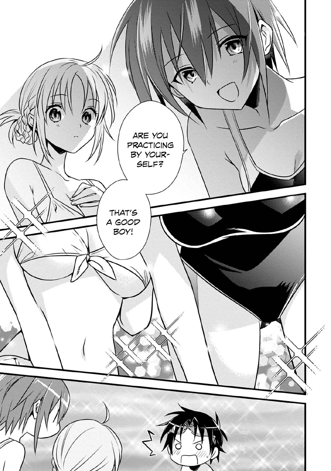 Page 15 Chapter 35 Megami-ryou no Ryoubo-kun