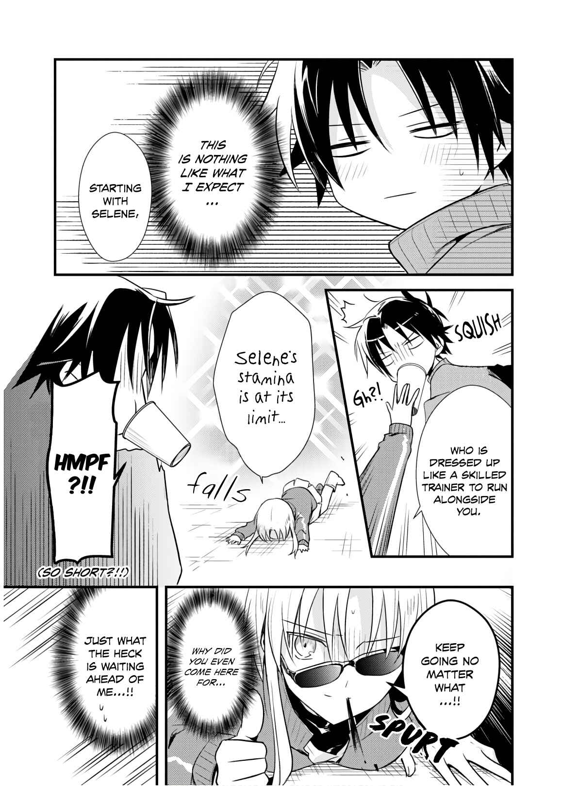 Page 11 Chapter 24 Megami-ryou no Ryoubo-kun
