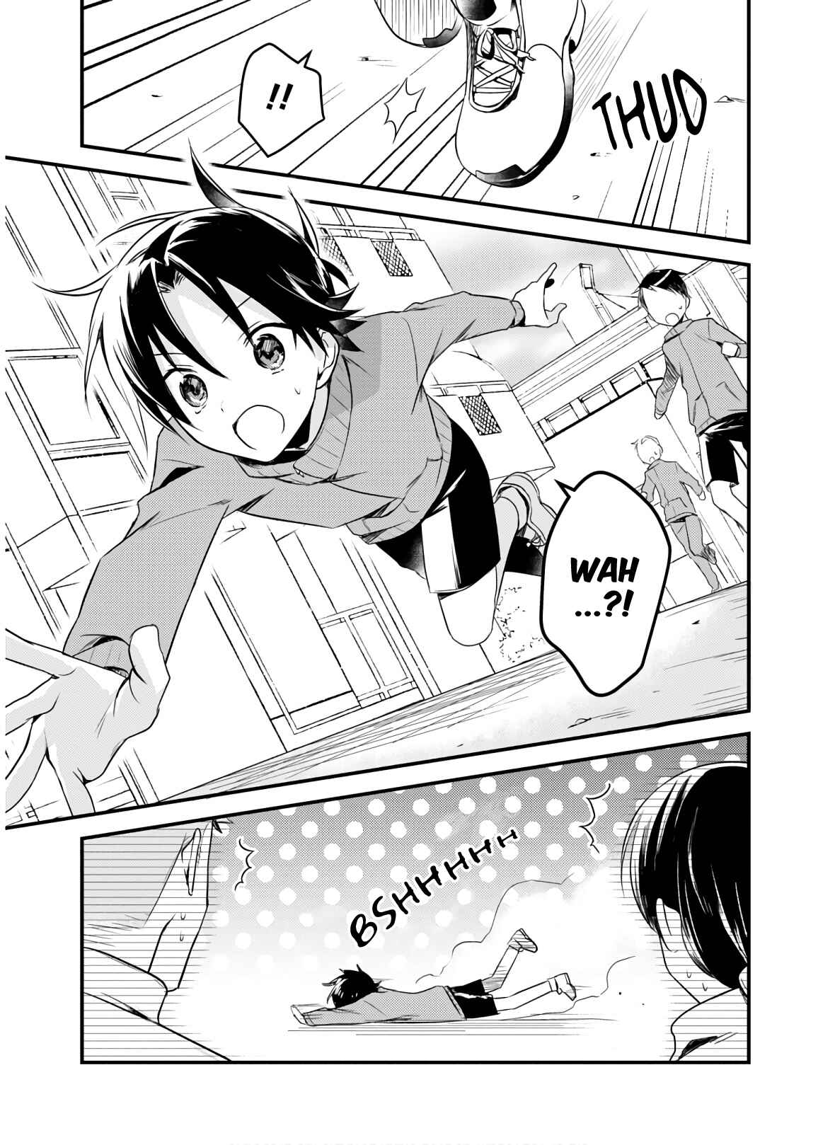 Page 17 Chapter 24 Megami-ryou no Ryoubo-kun