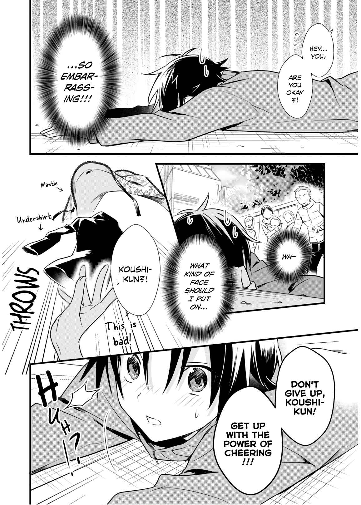 Page 18 Chapter 24 Megami-ryou no Ryoubo-kun