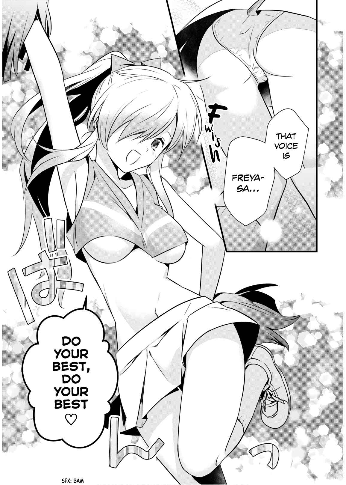 Page 19 Chapter 24 Megami-ryou no Ryoubo-kun