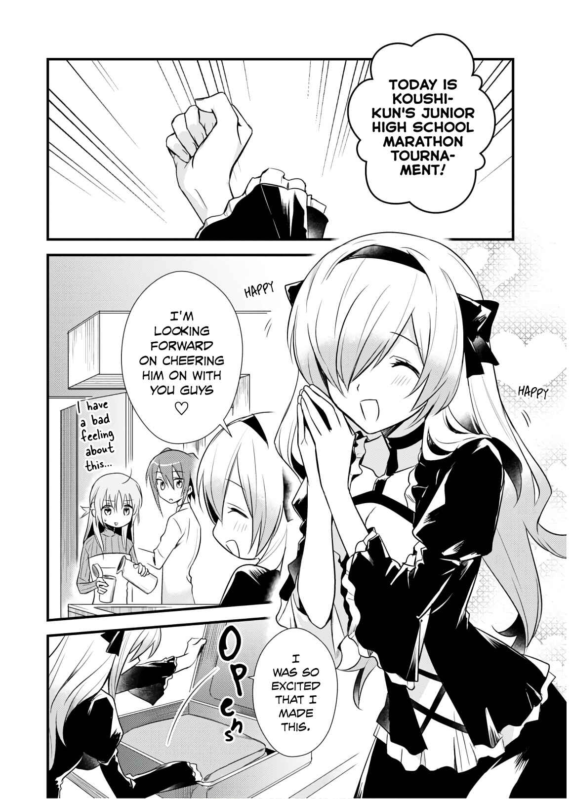 Page 2 Chapter 24 Megami-ryou no Ryoubo-kun
