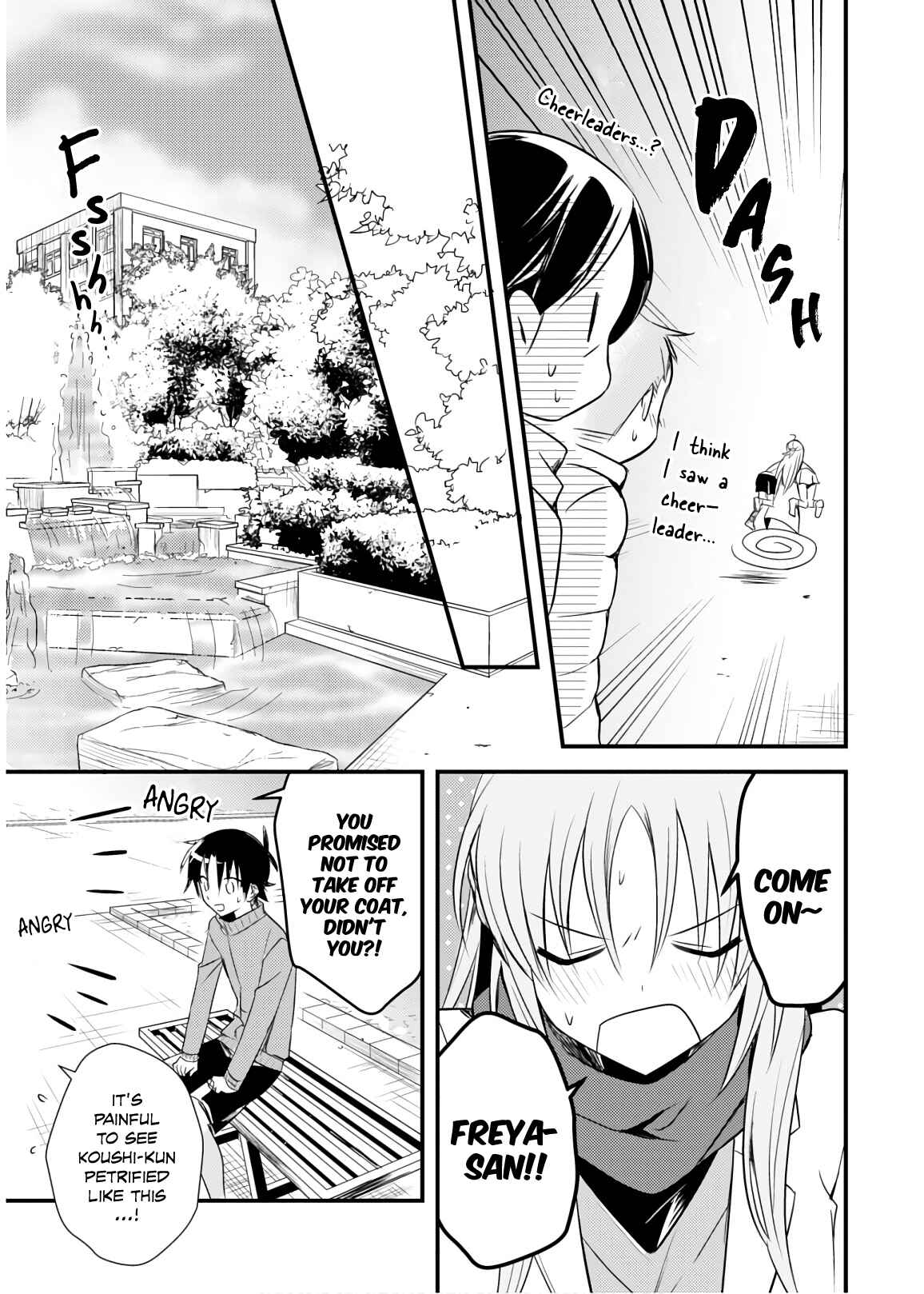 Page 21 Chapter 24 Megami-ryou no Ryoubo-kun