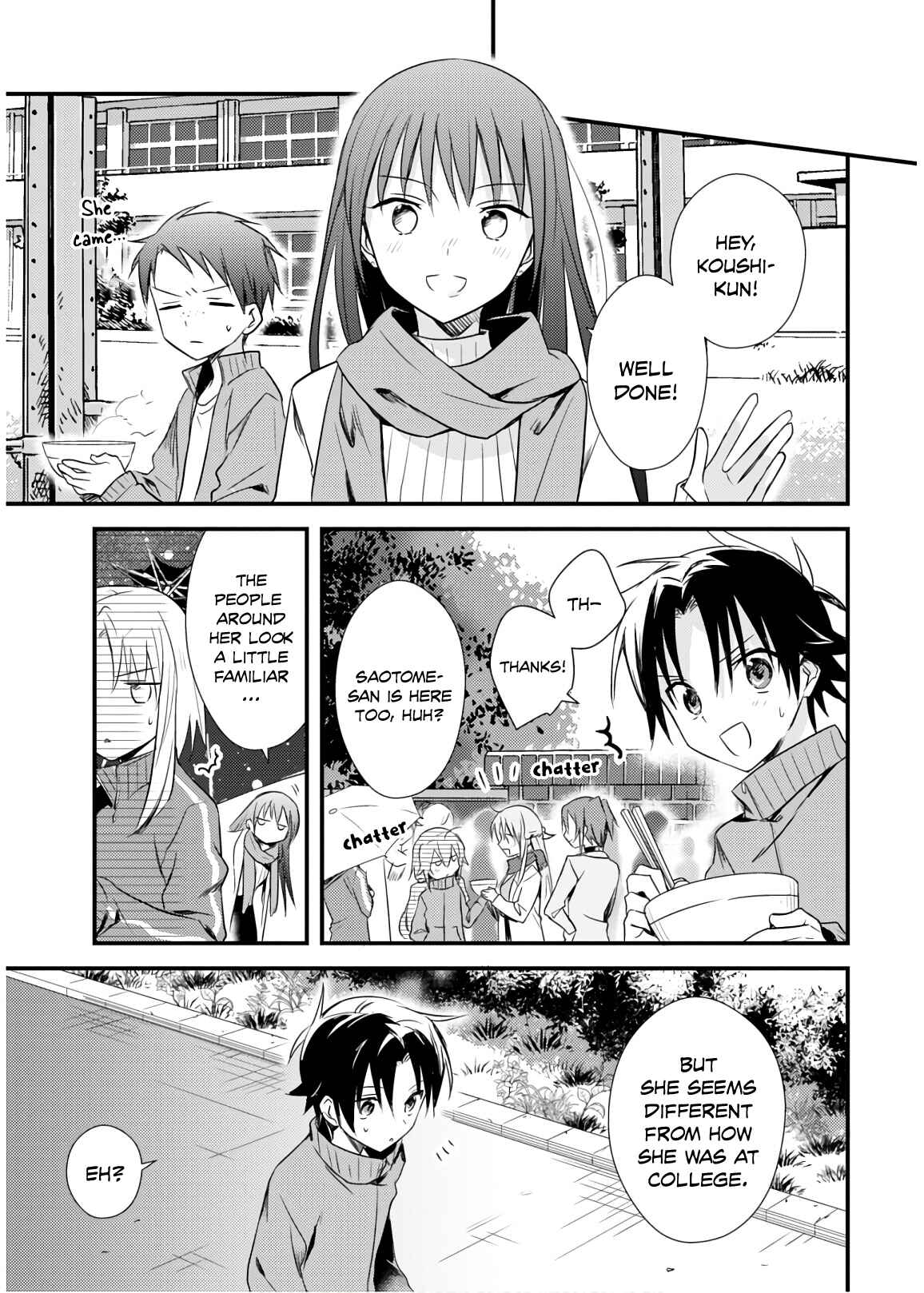Page 27 Chapter 24 Megami-ryou no Ryoubo-kun