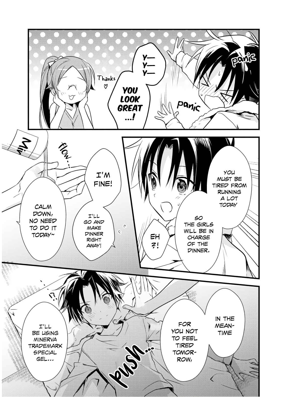 Page 31 Chapter 24 Megami-ryou no Ryoubo-kun