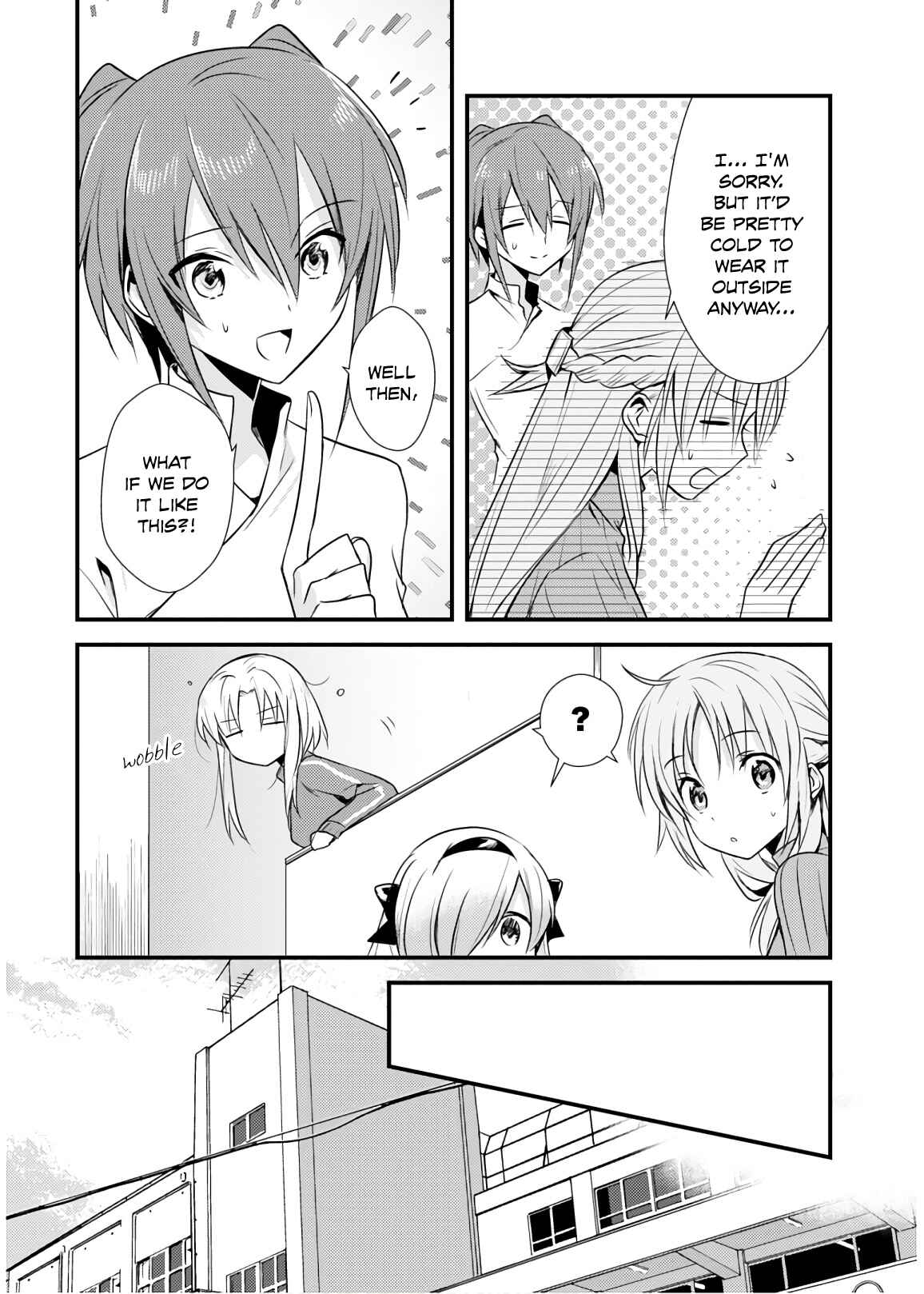 Page 4 Chapter 24 Megami-ryou no Ryoubo-kun