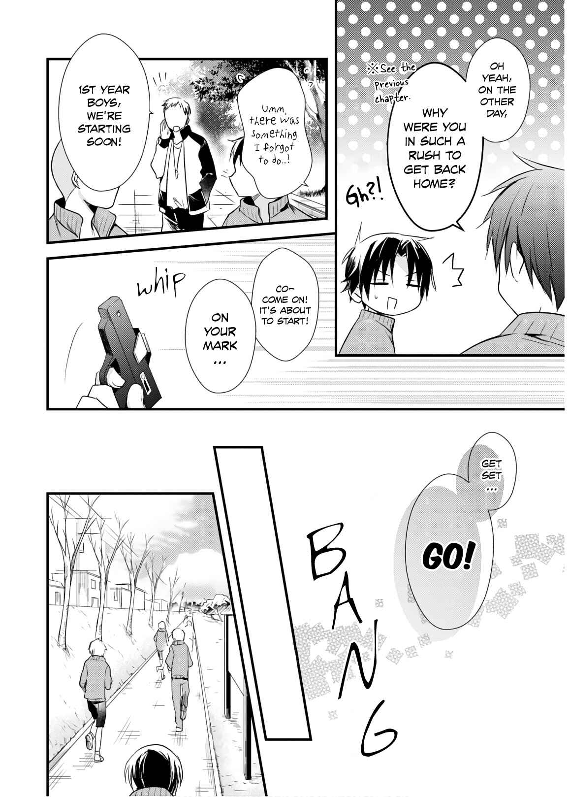 Page 6 Chapter 24 Megami-ryou no Ryoubo-kun