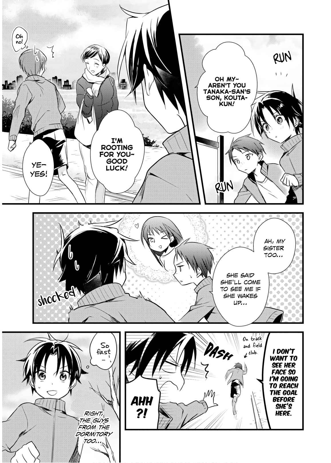 Page 7 Chapter 24 Megami-ryou no Ryoubo-kun