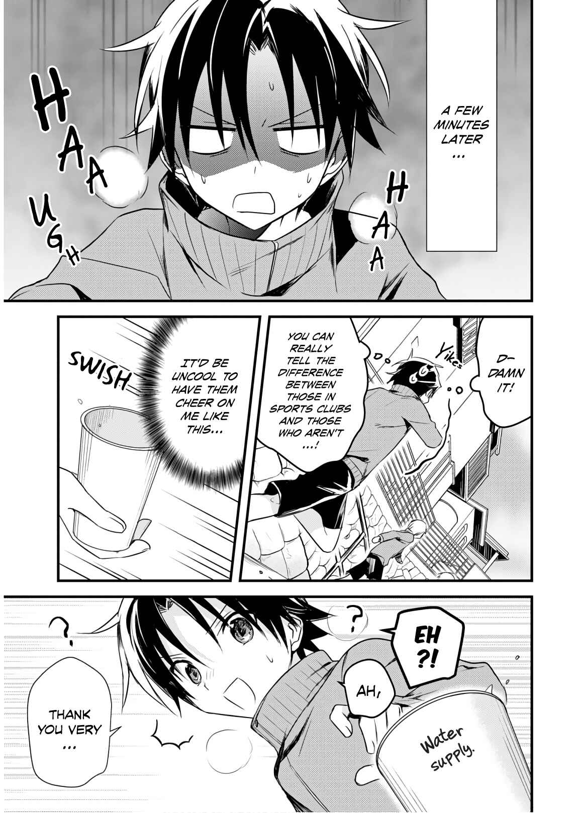 Page 9 Chapter 24 Megami-ryou no Ryoubo-kun