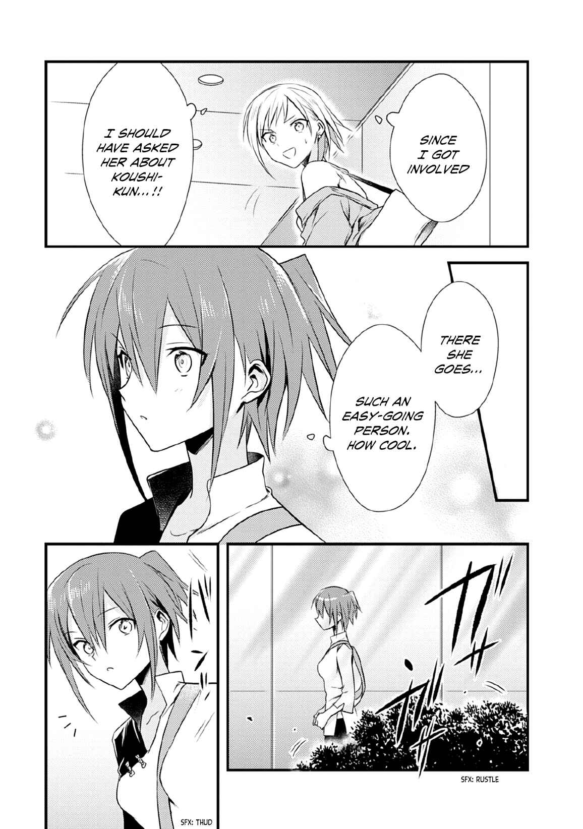 Page 12 Chapter 30 Megami-ryou no Ryoubo-kun