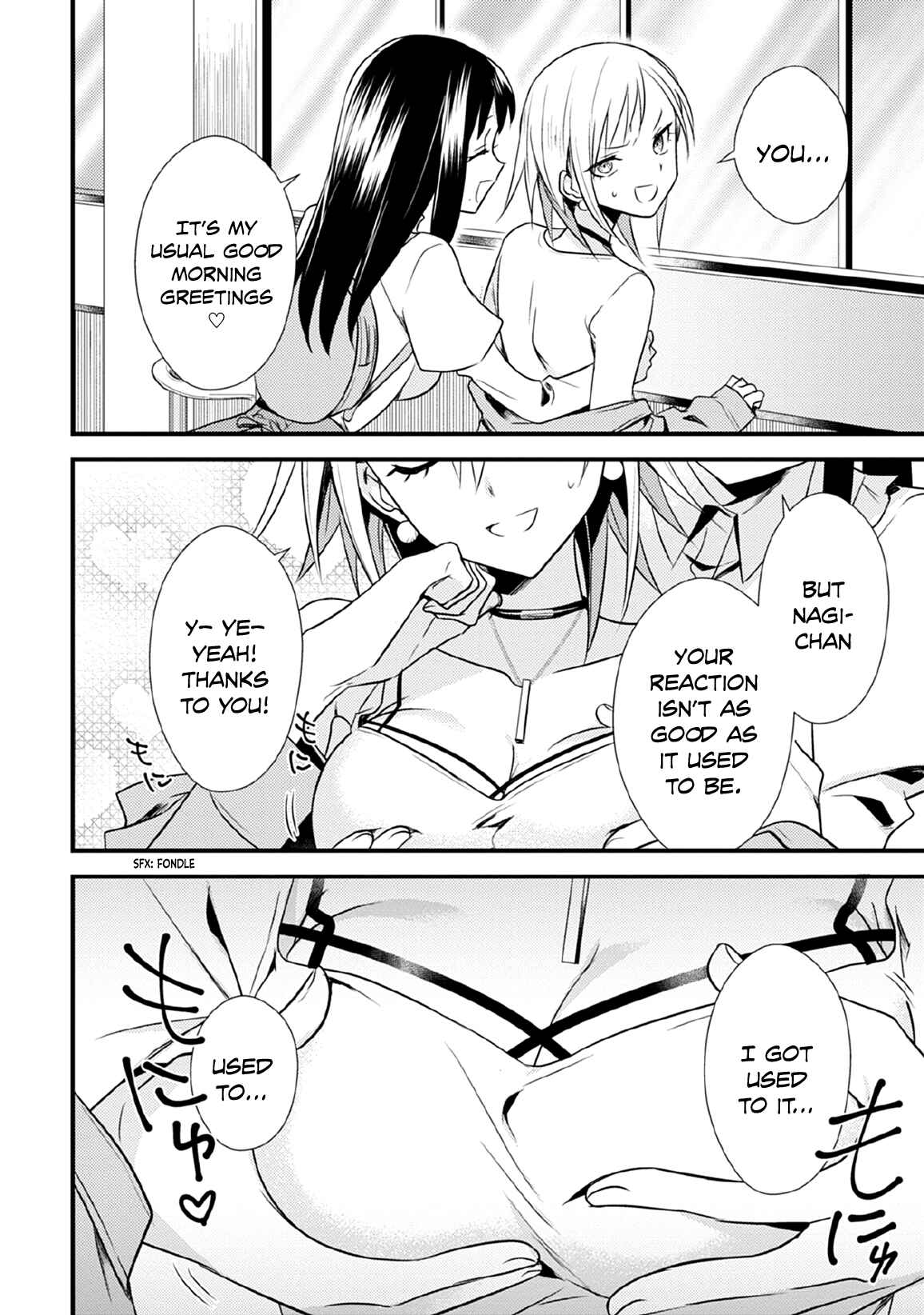 Page 2 Chapter 30 Megami-ryou no Ryoubo-kun