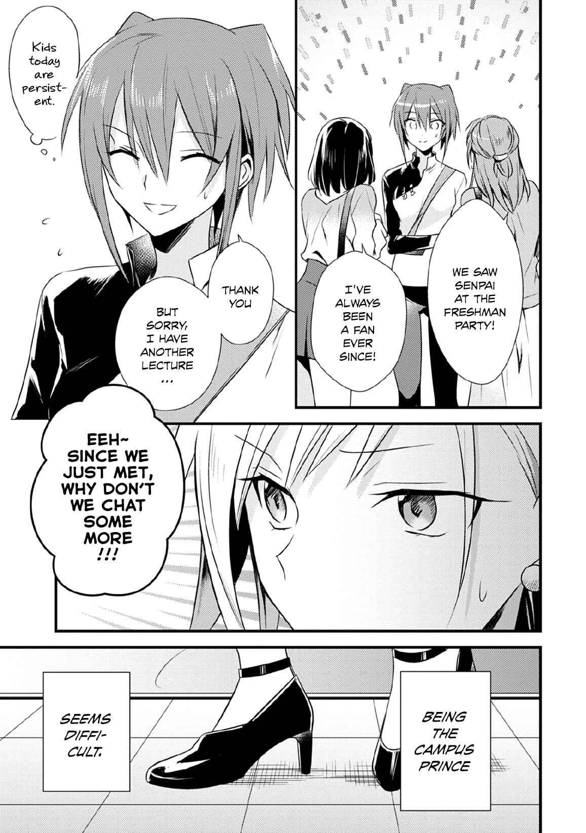 Page 7 Chapter 30 Megami-ryou no Ryoubo-kun