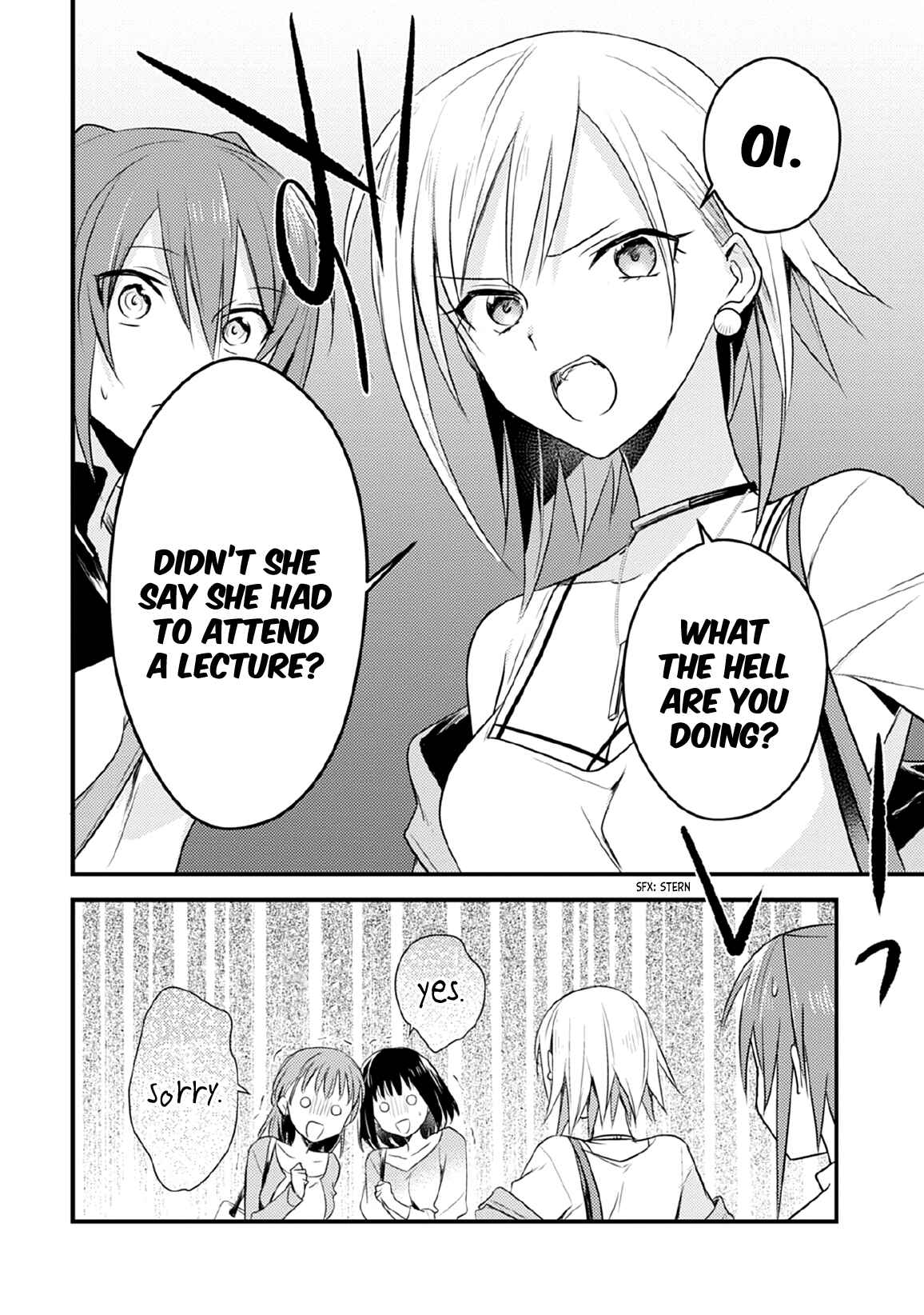 Page 8 Chapter 30 Megami-ryou no Ryoubo-kun