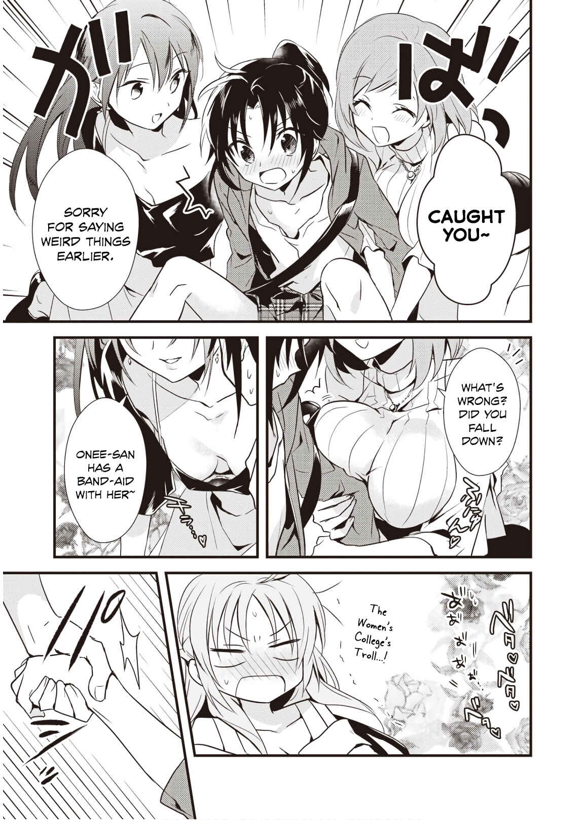 Page 17 Chapter 8 Megami-ryou no Ryoubo-kun