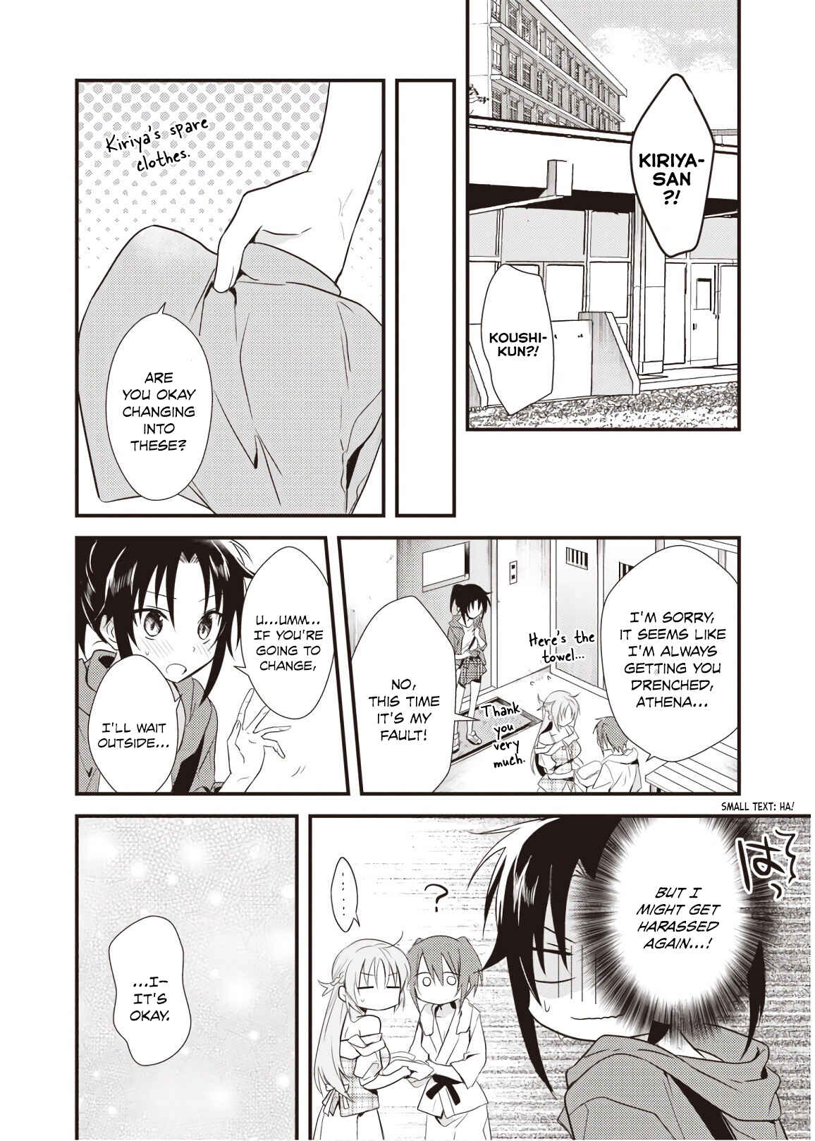Page 22 Chapter 8 Megami-ryou no Ryoubo-kun