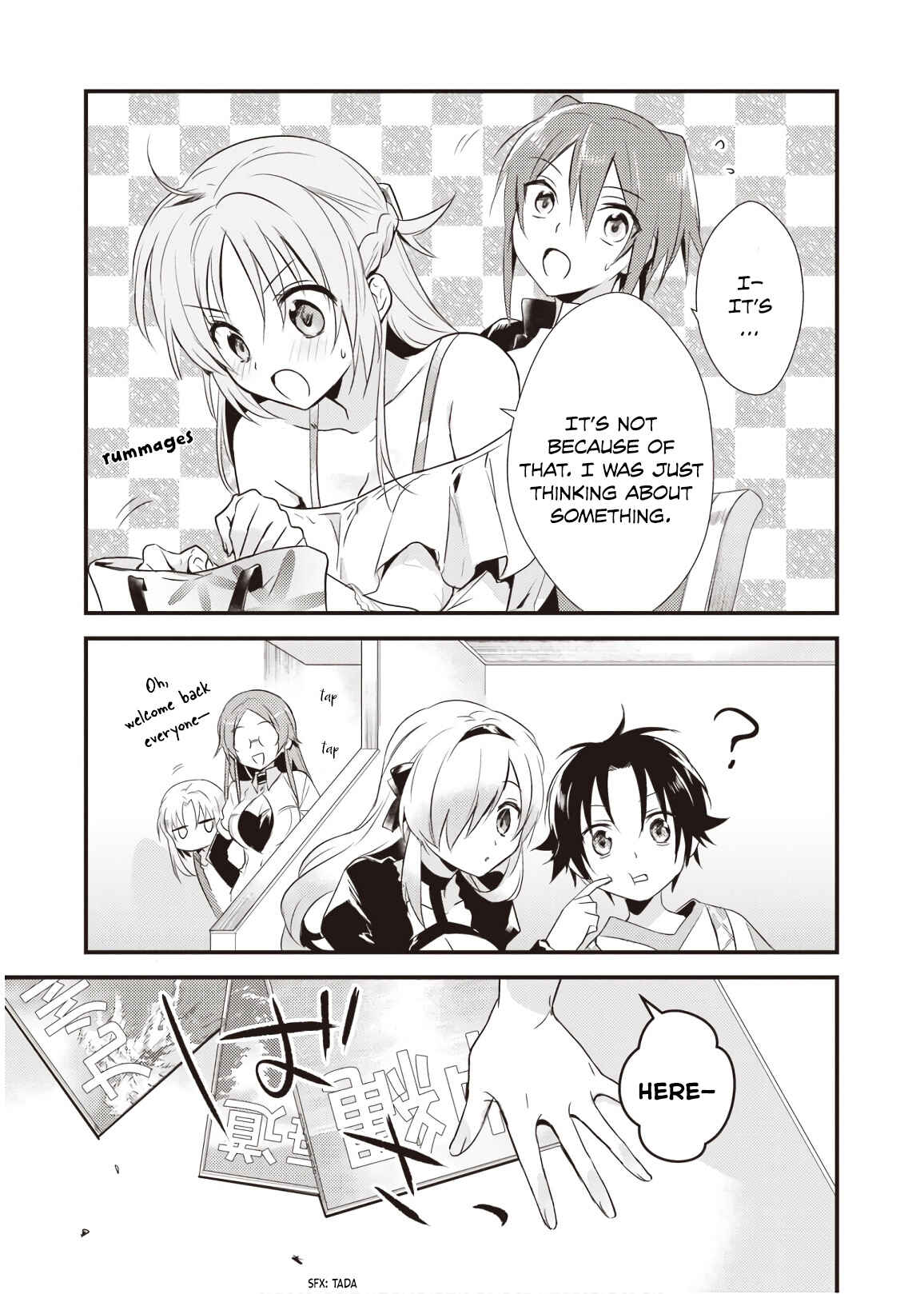 Page 31 Chapter 8 Megami-ryou no Ryoubo-kun