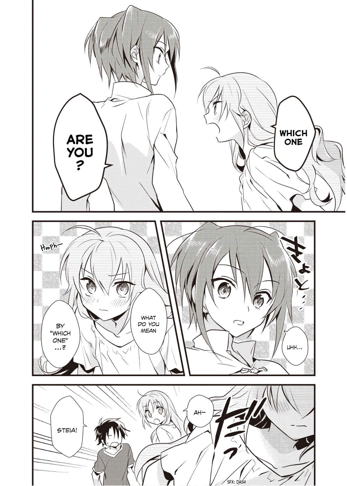 Page 4 Chapter 8 Megami-ryou no Ryoubo-kun