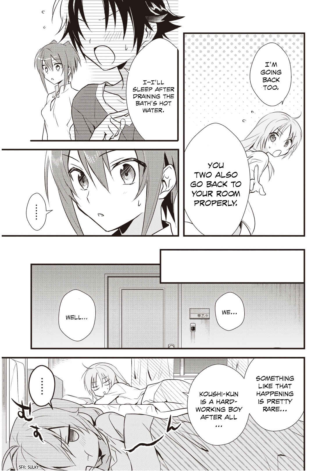 Page 5 Chapter 8 Megami-ryou no Ryoubo-kun