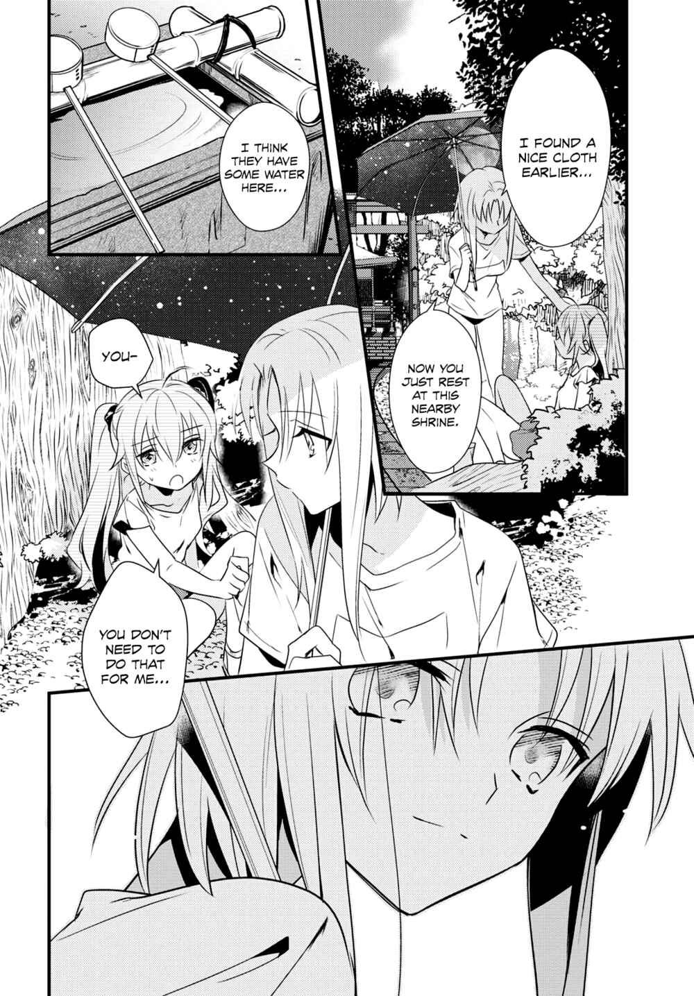 Page 12 Chapter 46 Megami-ryou no Ryoubo-kun