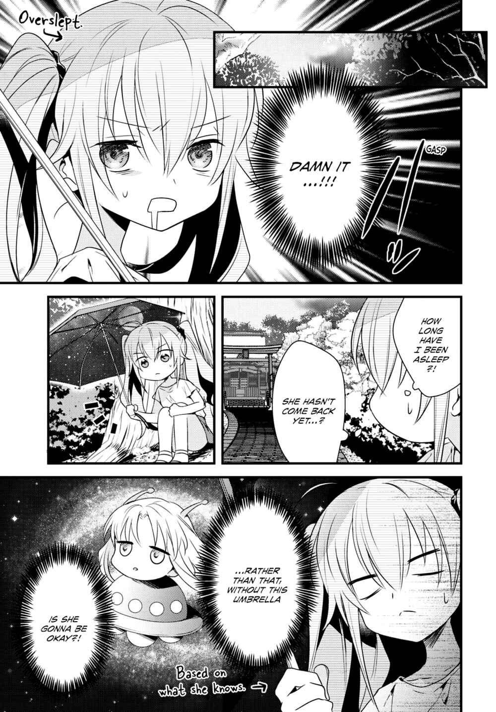 Page 15 Chapter 46 Megami-ryou no Ryoubo-kun