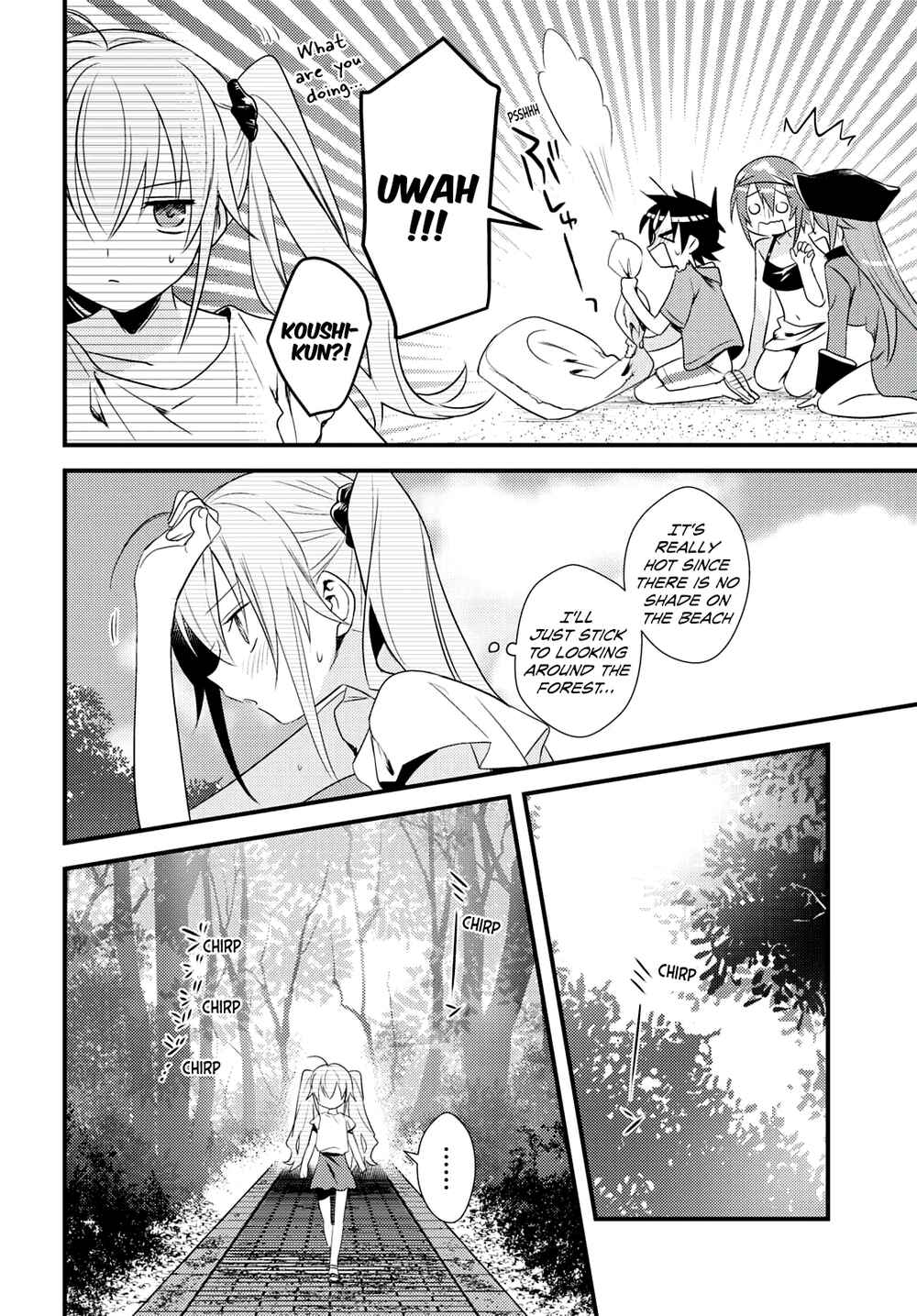 Page 8 Chapter 46 Megami-ryou no Ryoubo-kun