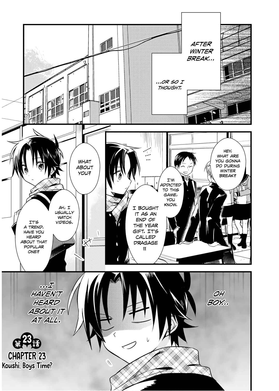 Page 1 Chapter 23 Megami-ryou no Ryoubo-kun