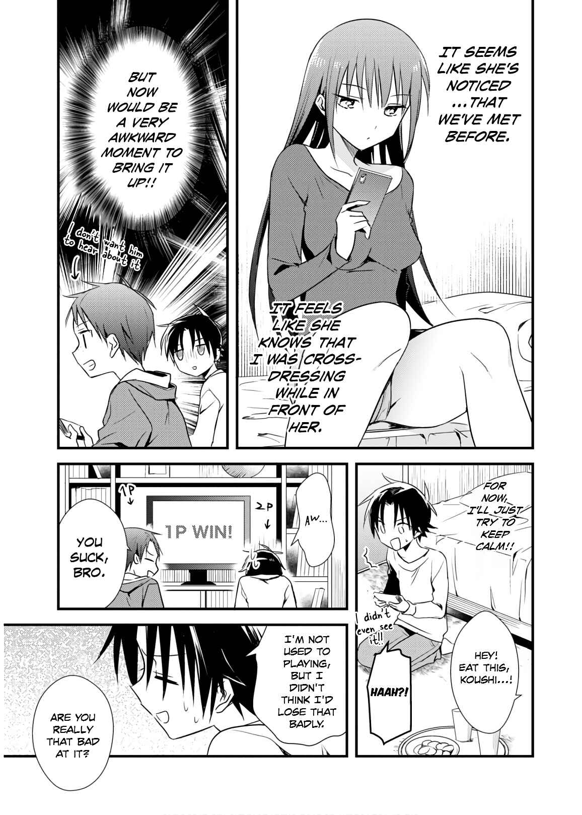 Page 13 Chapter 23 Megami-ryou no Ryoubo-kun