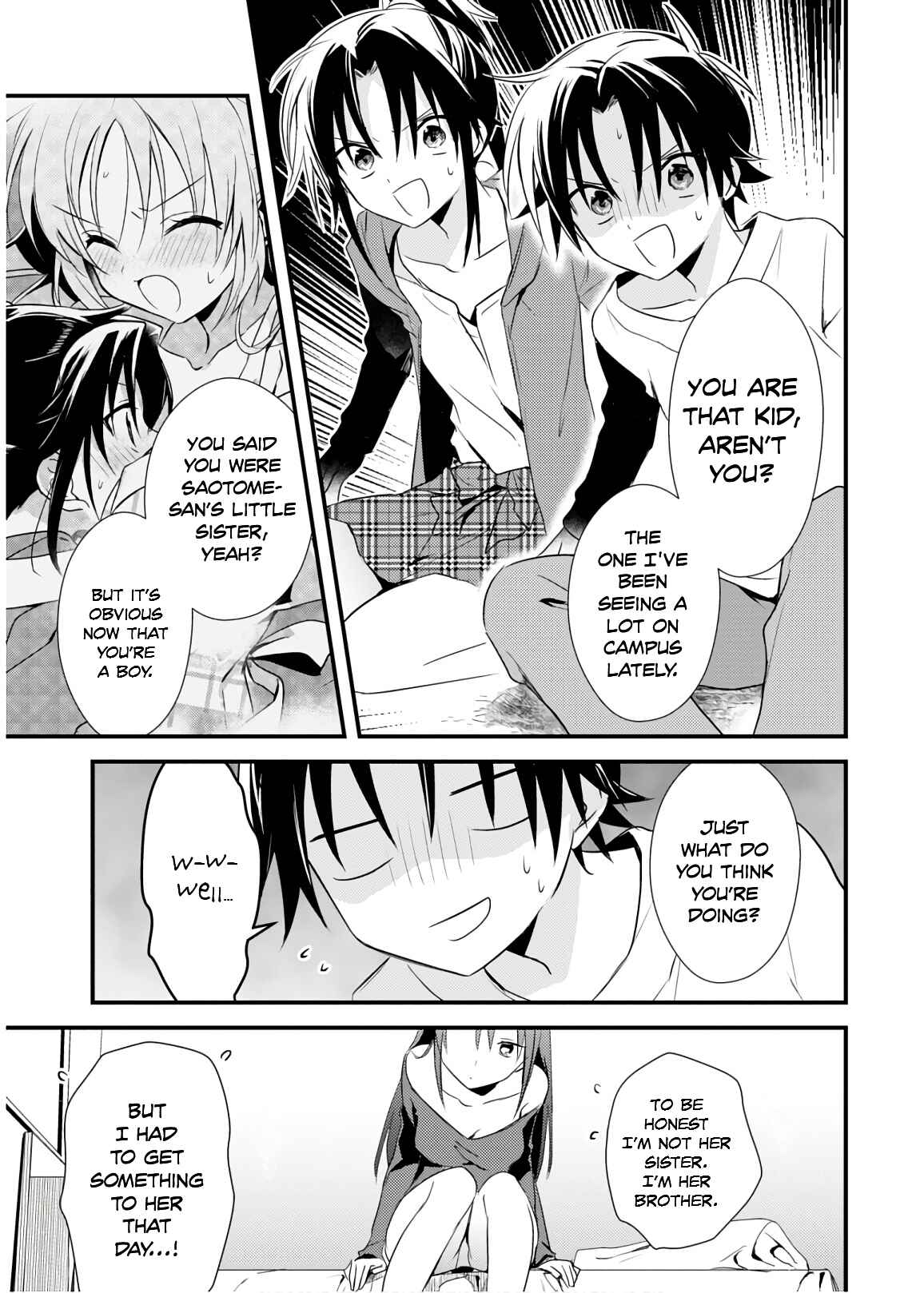 Page 17 Chapter 23 Megami-ryou no Ryoubo-kun