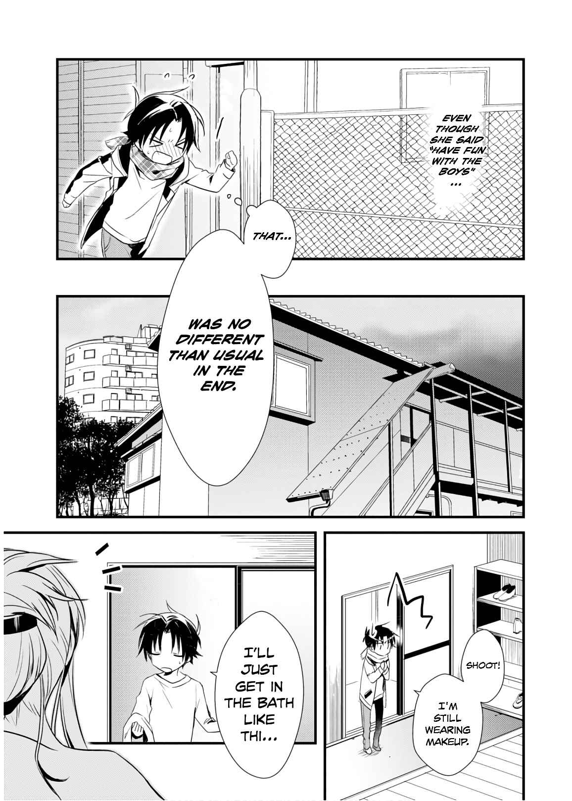 Page 23 Chapter 23 Megami-ryou no Ryoubo-kun