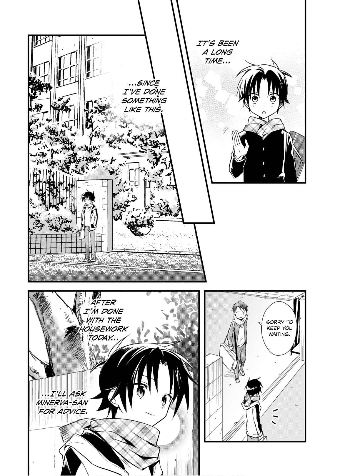 Page 4 Chapter 23 Megami-ryou no Ryoubo-kun