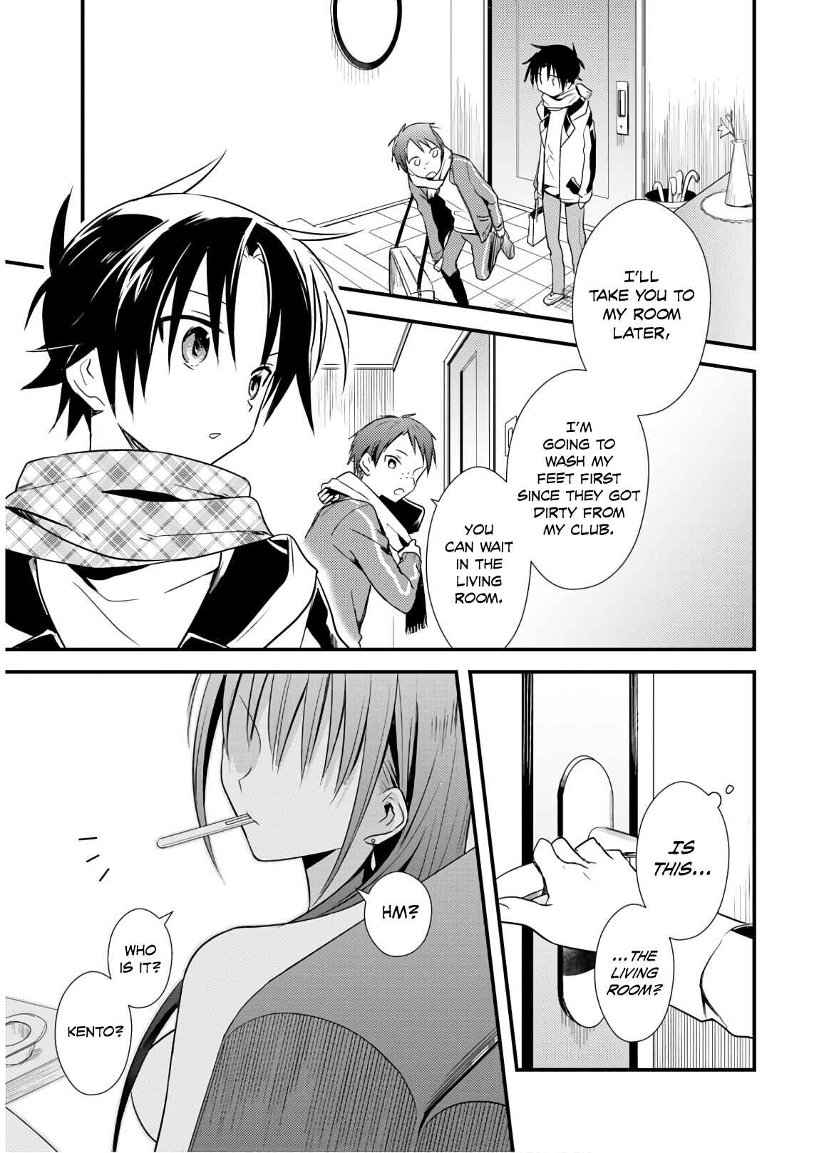 Page 7 Chapter 23 Megami-ryou no Ryoubo-kun