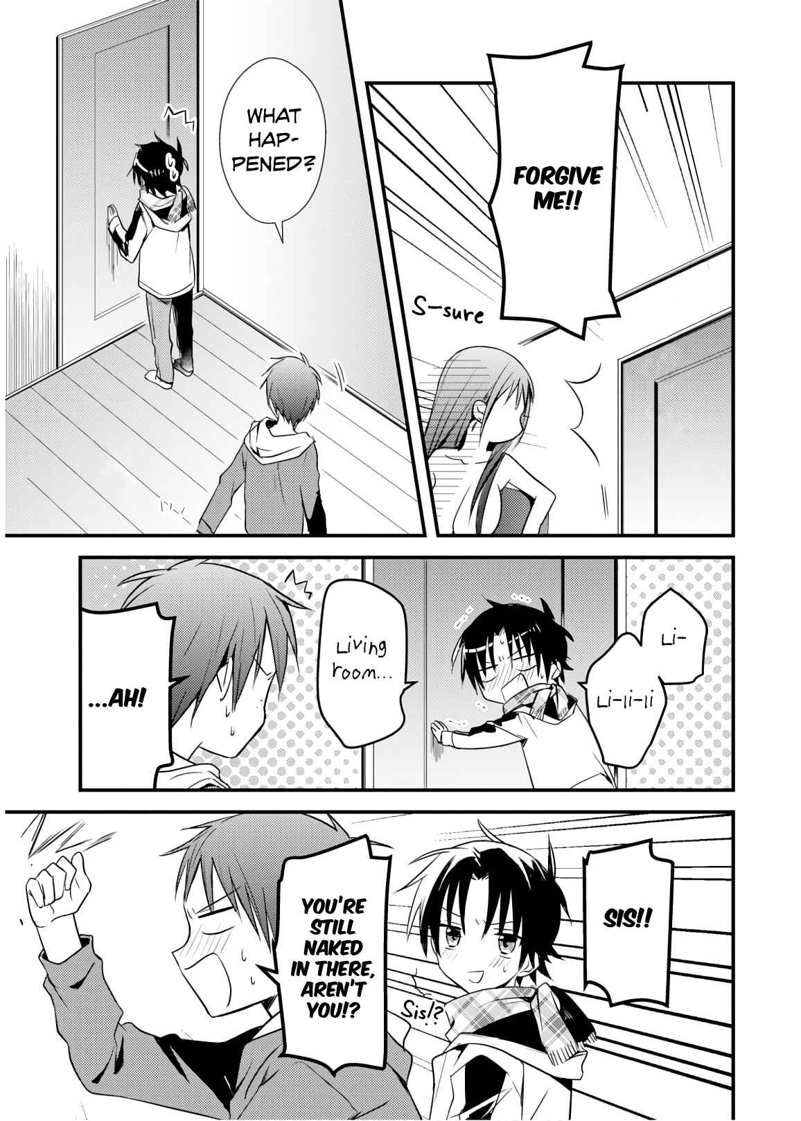 Page 9 Chapter 23 Megami-ryou no Ryoubo-kun