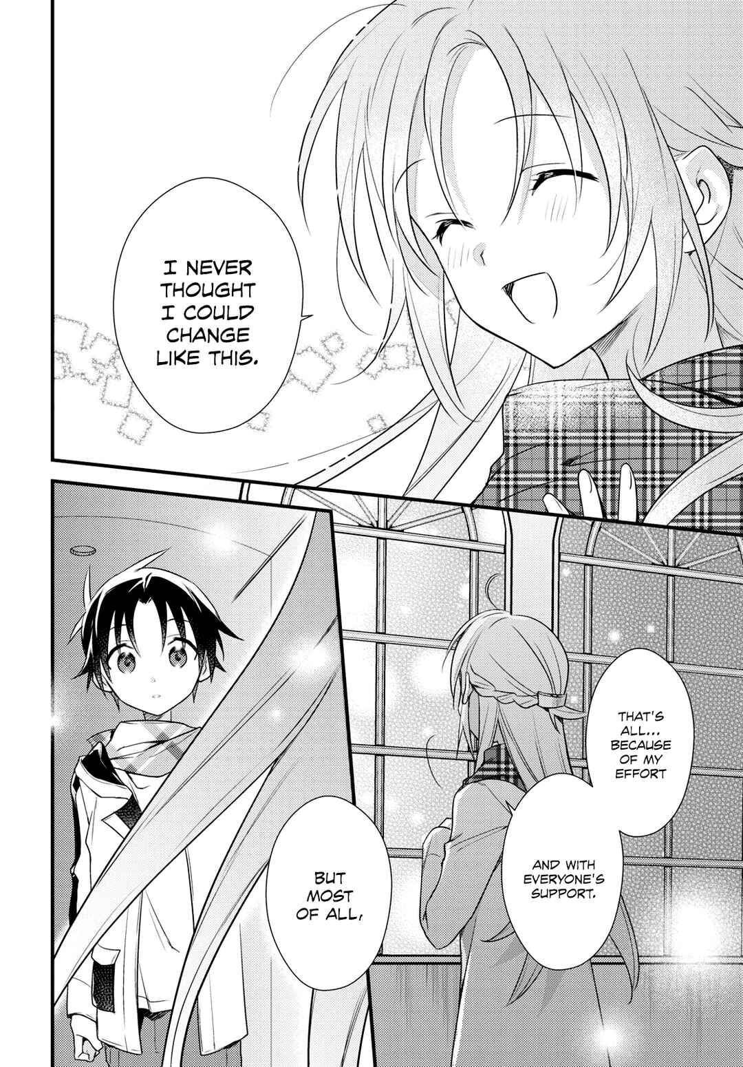 Page 12 Chapter 54 Megami-ryou no Ryoubo-kun