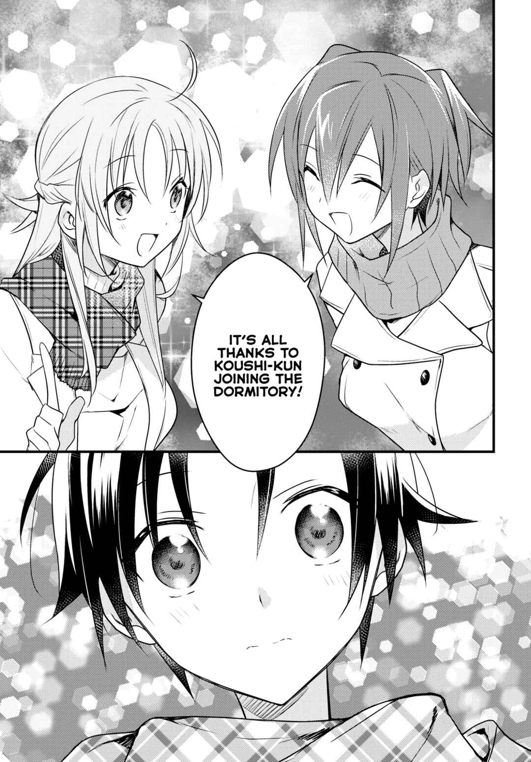 Page 13 Chapter 54 Megami-ryou no Ryoubo-kun