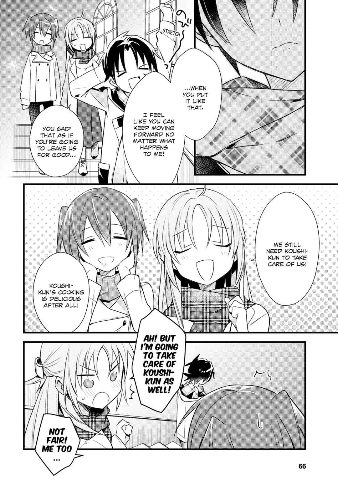 Page 14 Chapter 54 Megami-ryou no Ryoubo-kun
