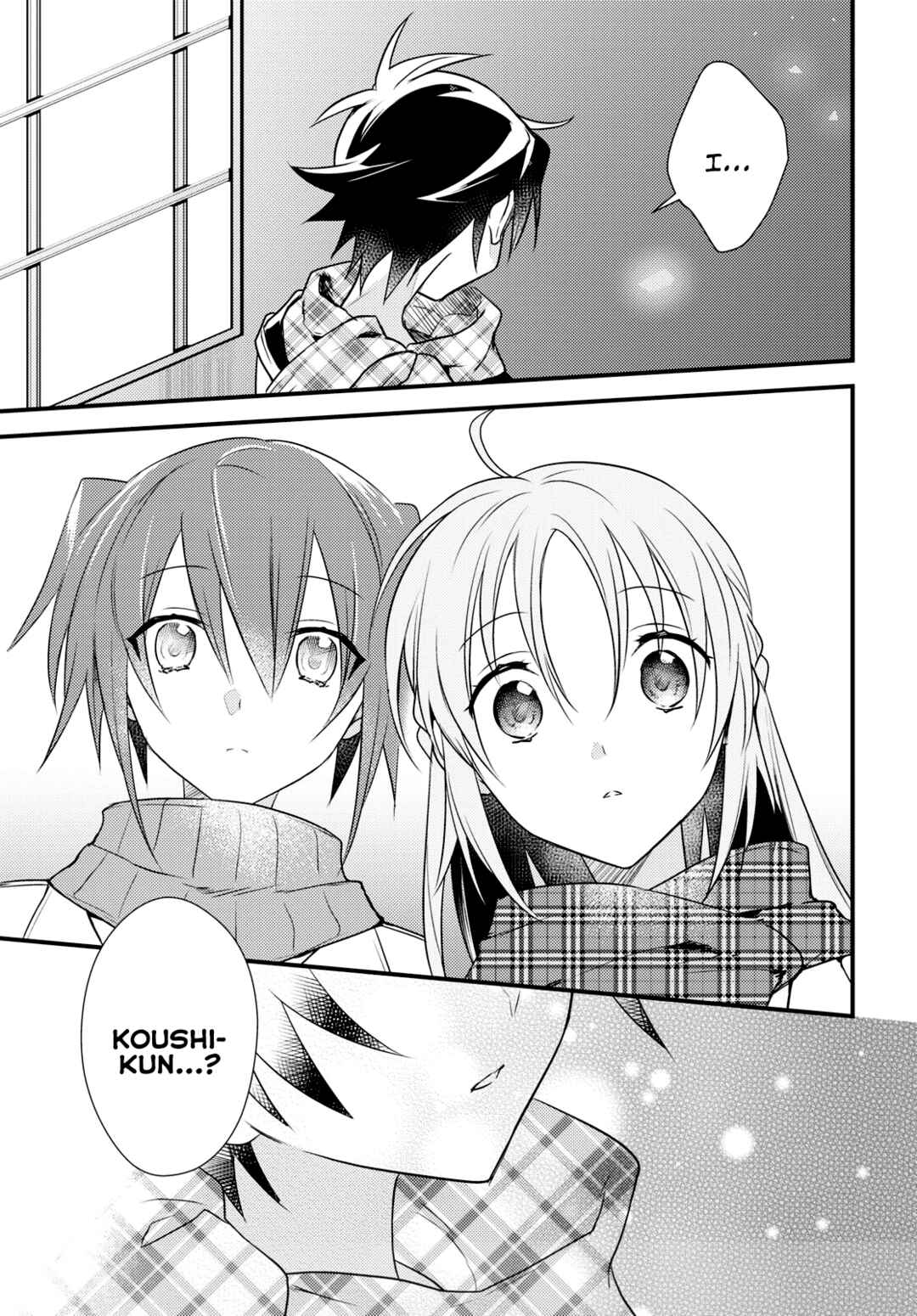 Page 15 Chapter 54 Megami-ryou no Ryoubo-kun