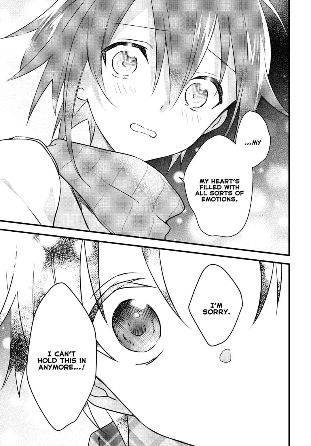 Page 25 Chapter 54 Megami-ryou no Ryoubo-kun